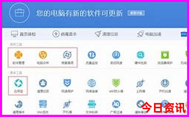 恩施夏季避暑胜地